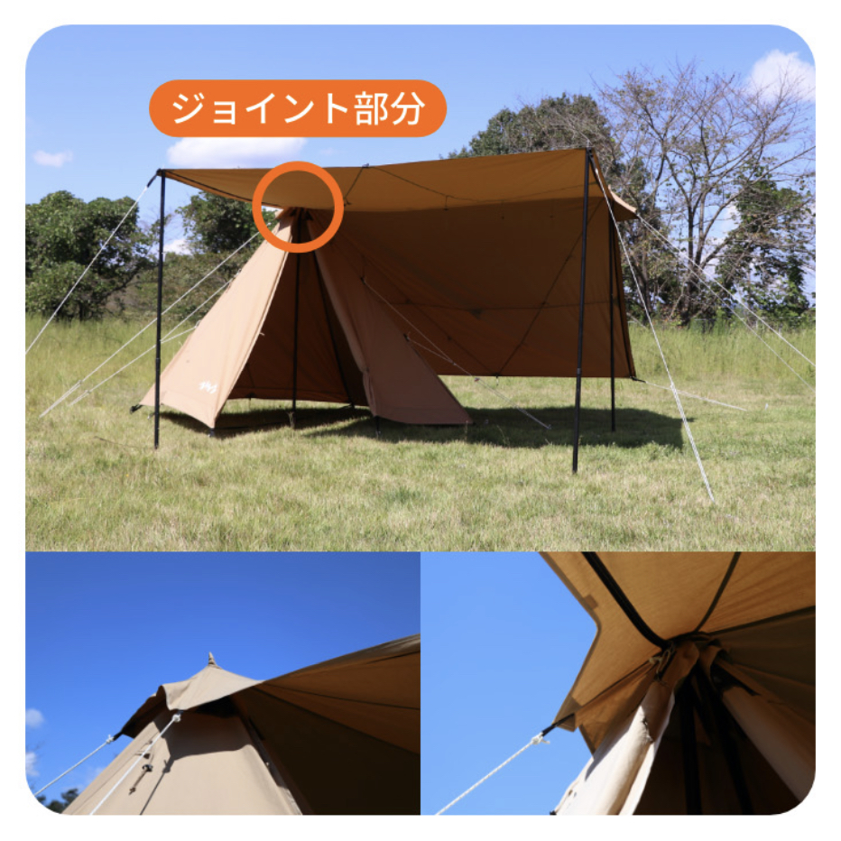 ベルギー製 アルペンアウトドアーズ AOD-2 TARP ポール4本付き/鍛造