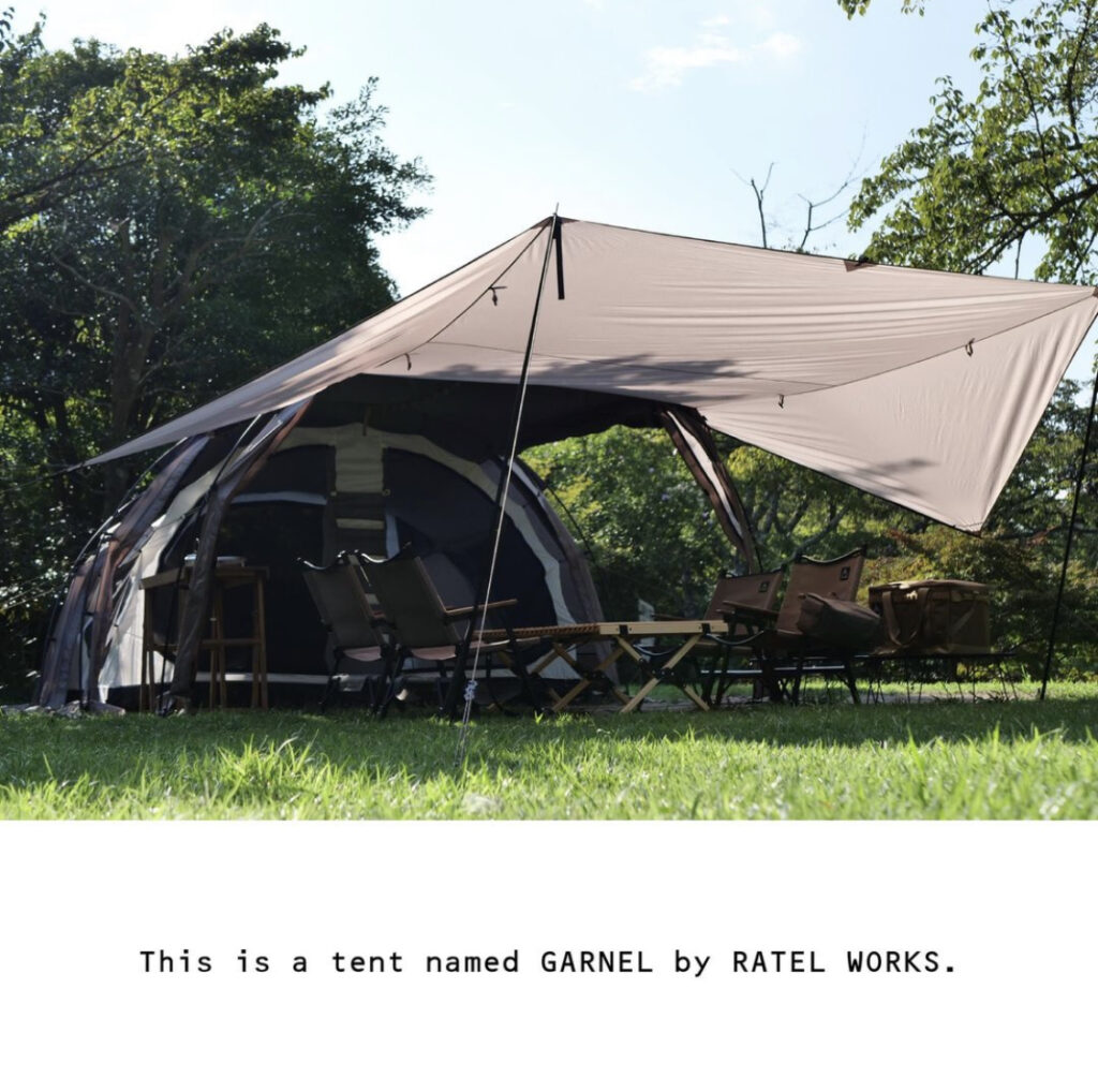 アウトドア テント/タープ RATELWORKS(ラーテルワークス)より新作テント「ガーネル」が10月発売 
