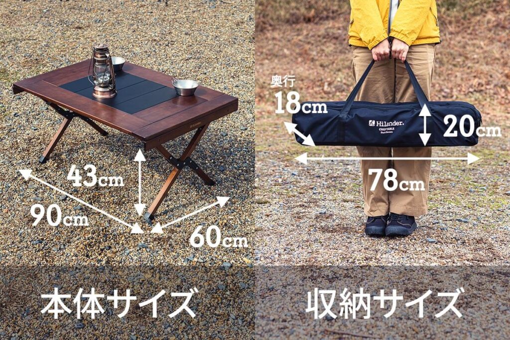 シンプルでおしゃれ Hilander CHEF TABLE - crumiller.com